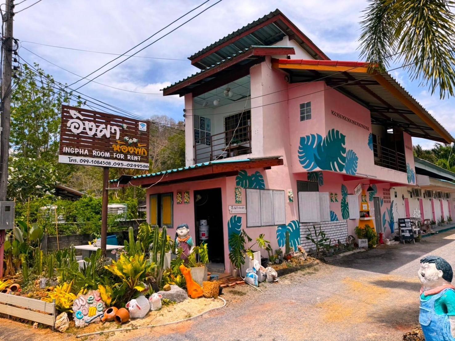 Ingpha Room For Rent สตูล ภายนอก รูปภาพ
